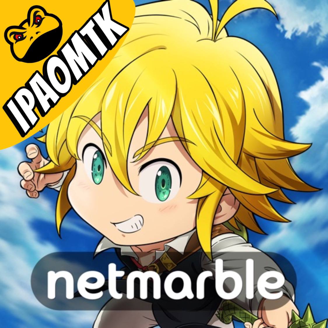 The Seven Deadly Sins Idle GRAND CROSS