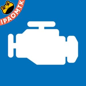 Car Scanner ELM OBD2 icon