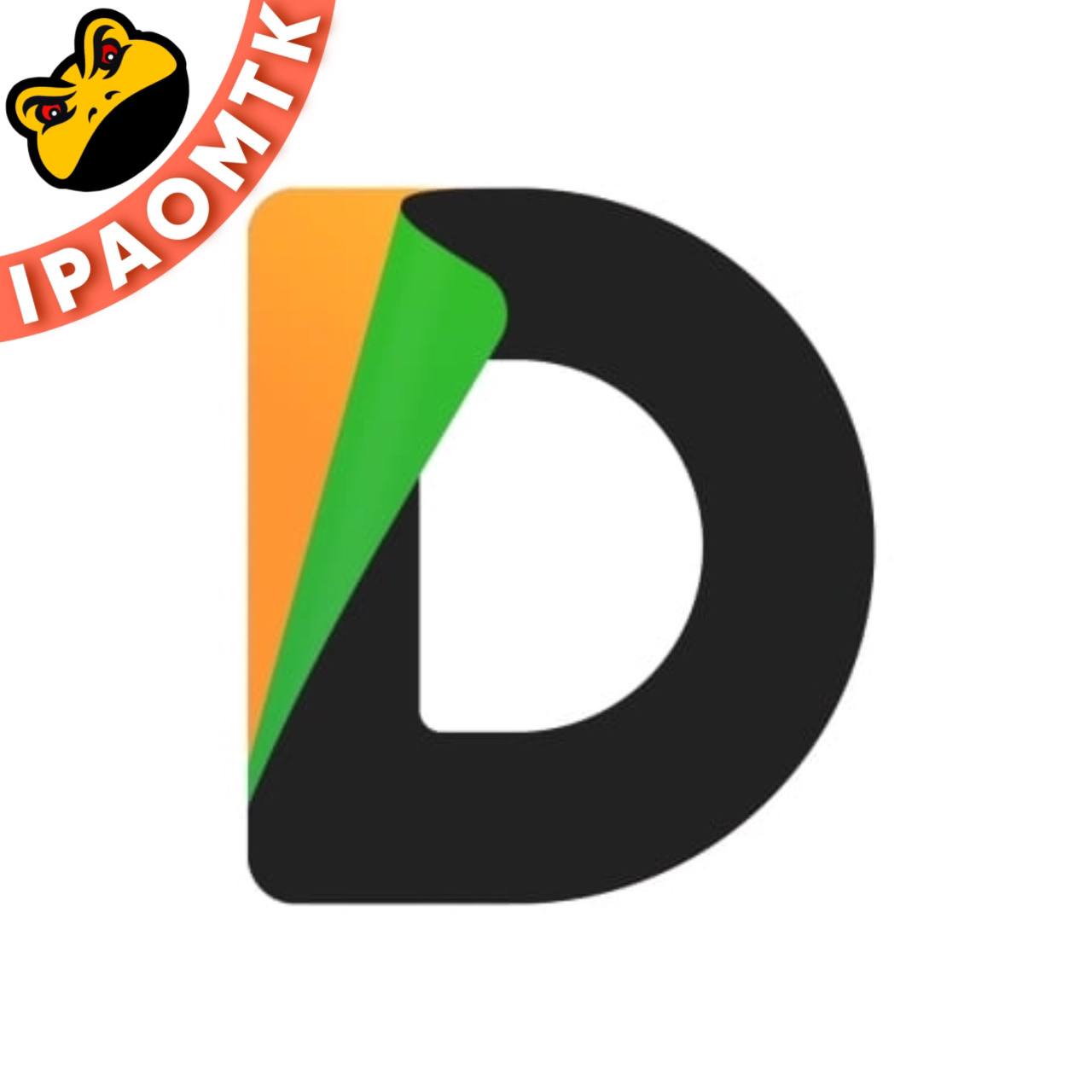 Documents File Manager