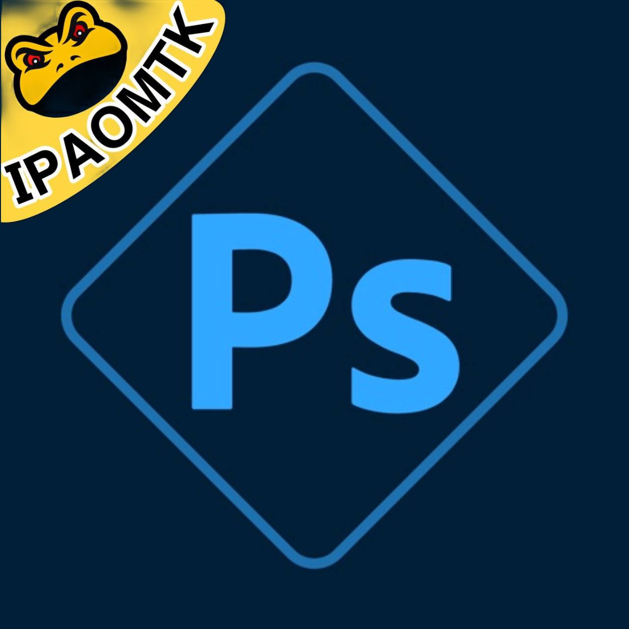 Photoshop Express