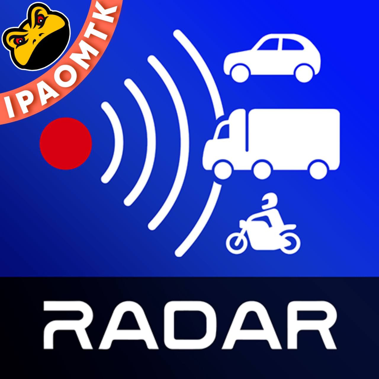 Radarbot Speed Cameras – GPS