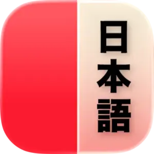 Learn Japanese Kanji Benkyō icon