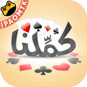 كملنا Kammelna icon