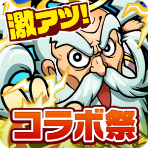 Kyoutou Kotoba RPG Kotodaman icon