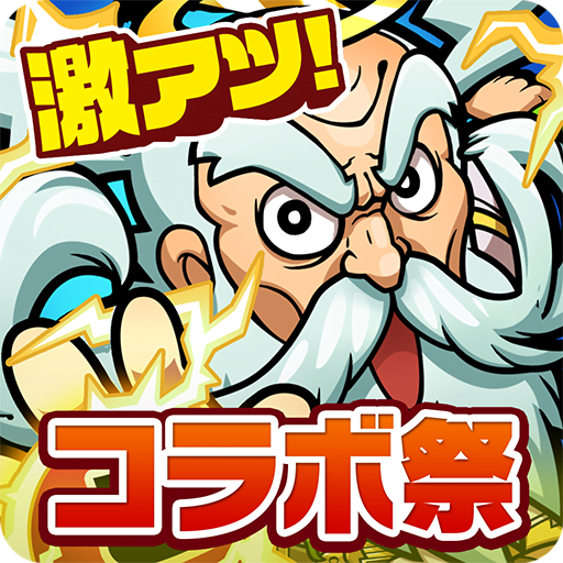 Kyoutou Kotoba RPG Kotodaman
